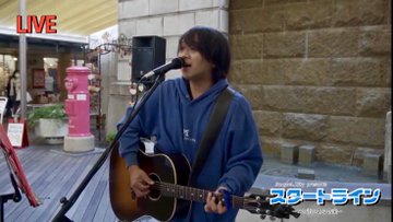 配信ライブもいいよね！