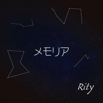 サブスク解禁！