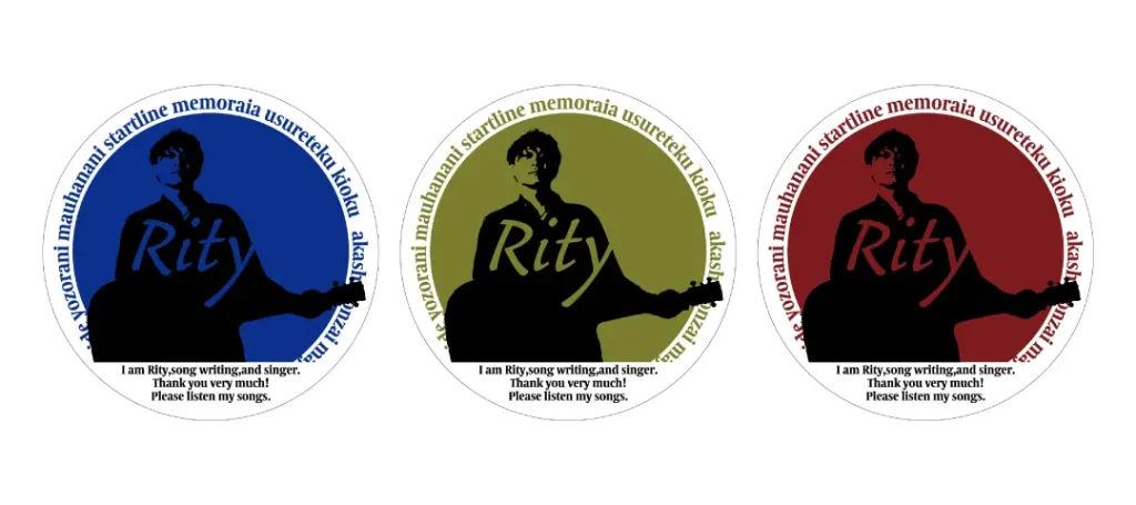 Rity ステッカー発売決定！