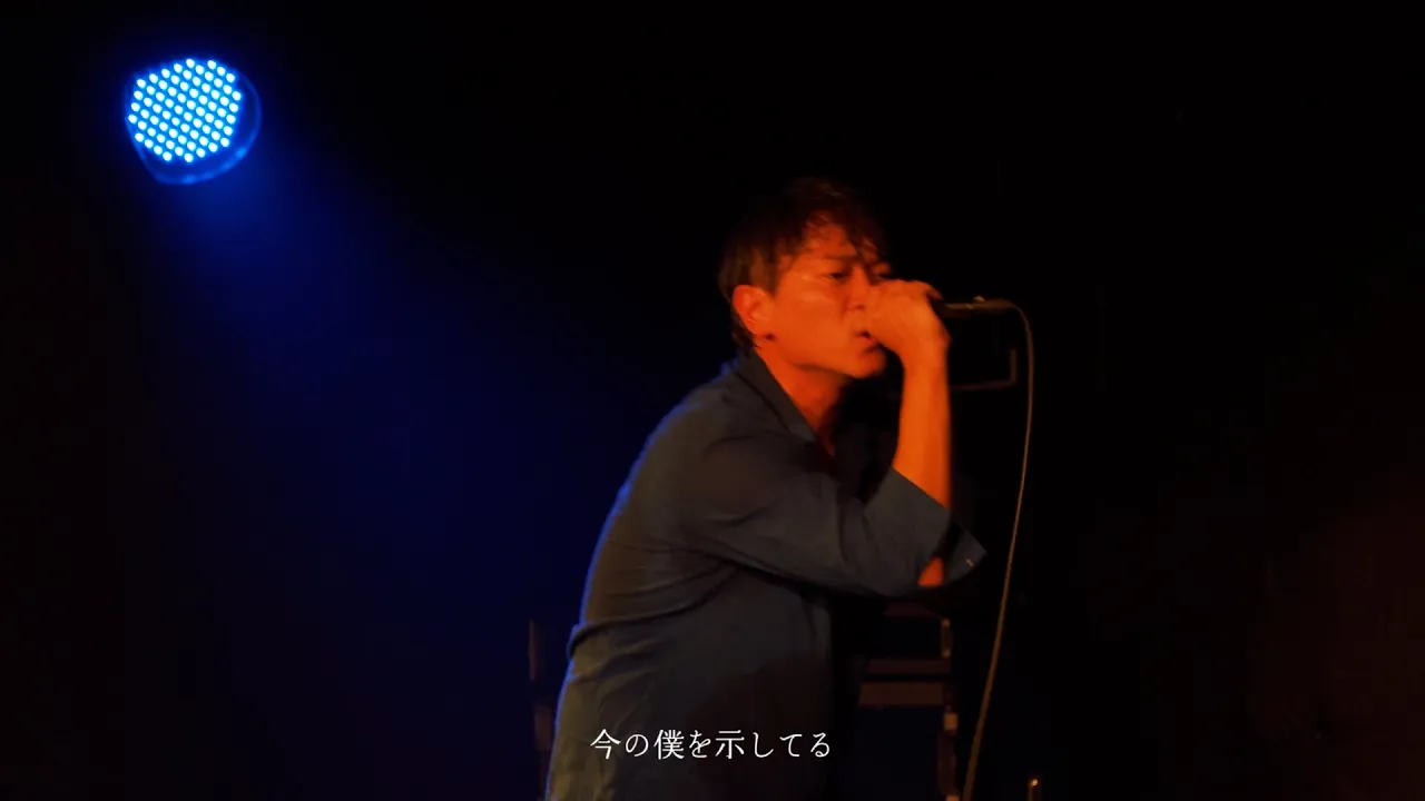 メモリア（ワンマンライブ2023ver.）